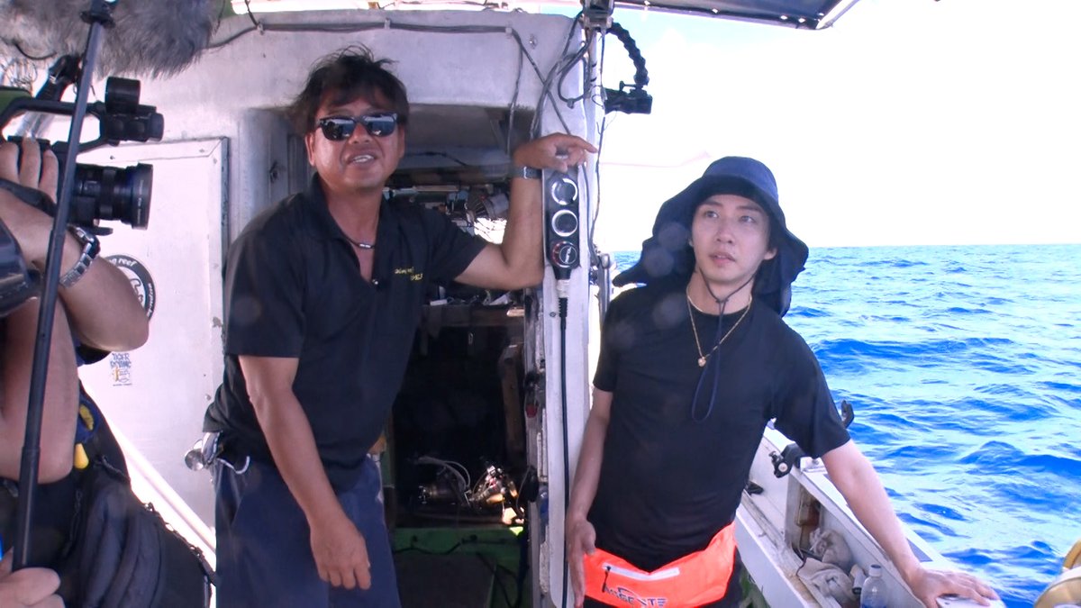 abc_mgzn's tweet photo. トラジャ中村海人が石垣島で、長年の夢“カジキマグロの一本釣り”に挑む！ 「この引きはデカい」という船長の言葉に、力いっぱいリールを握りしめ…！？
#トラジャス #TravisJapan #中村海人
https://t.co/4Ec1Rm7Esr https://t.co/uSFQJDv9ve