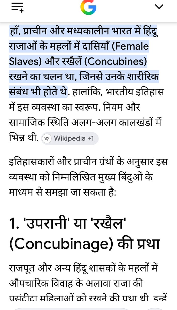 Freedome1963's tweet photo. @neha_laldas @ReallySwara Hindu kings were not behind keeping pat raniyan (sex slaves) https://t.co/i9q7E4wQAi