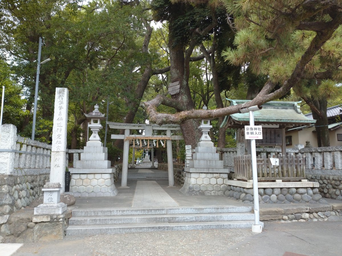 aqua_wing's tweet photo. ちょっと映画に便乗して、降りた事のない興津駅へ。
そして宗像神社到着！よかった人が居た。 https://t.co/LXuUGmK0Dv