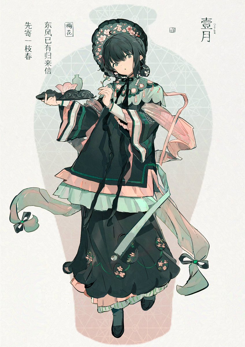 KIKIhuihui's tweet photo. https://t.co/La09eJv3cm