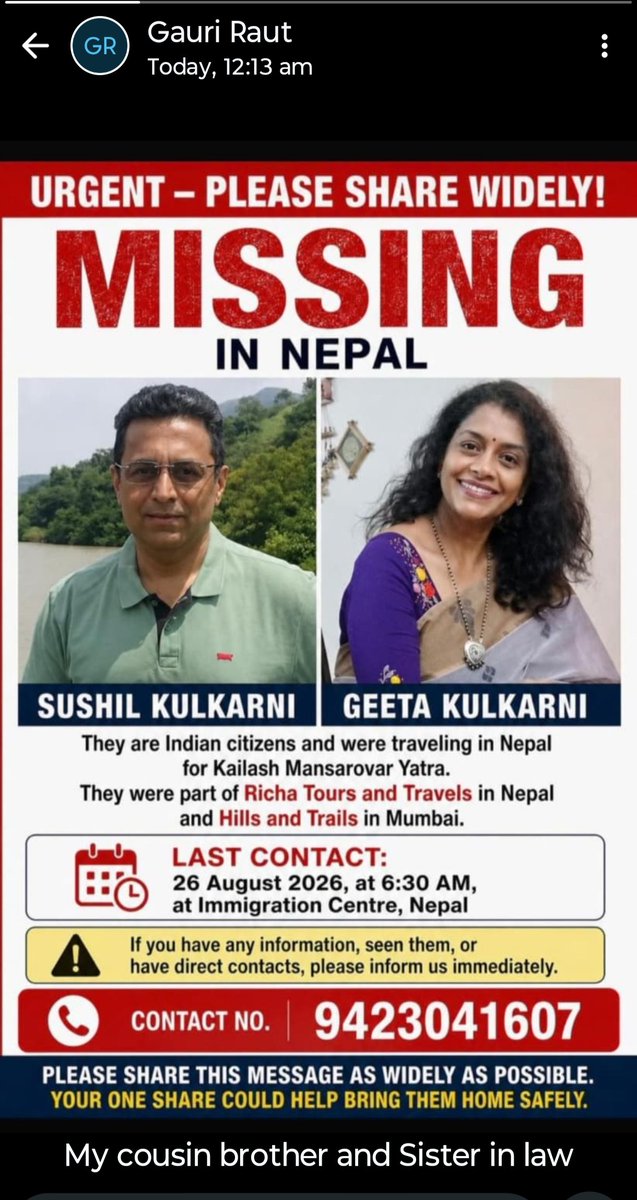 SushantRaut2015's tweet photo. Hi...Please help in finding Sushil Kulkarni and Geeta Kulkarni from Mumbai.
@anandanepali99 https://t.co/DtK6fR9uWH
