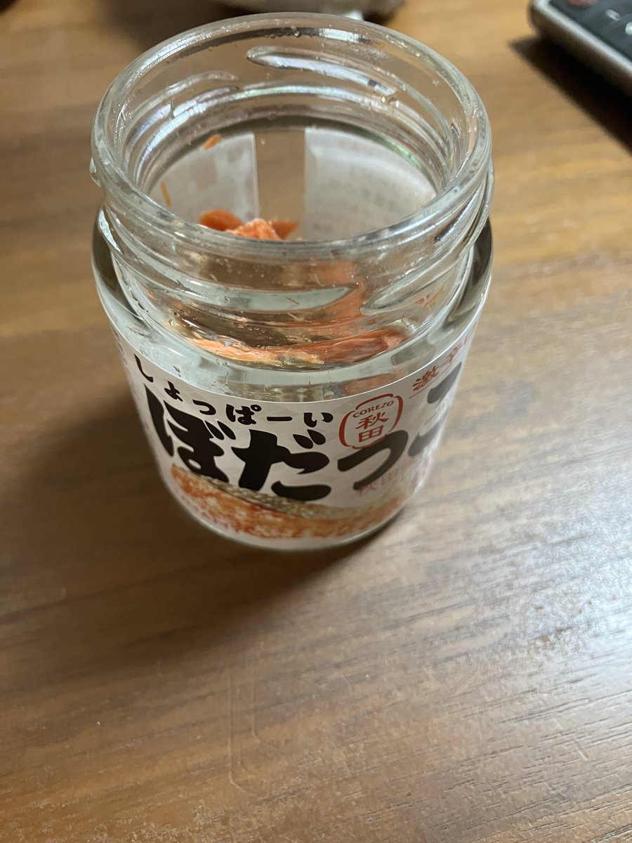 akc0422's tweet photo. 帰っても秋田を満喫！
お土産で買ってきた稲庭うどんを冷と温、そしてぼだっこを食べました��

めな〜♪

#稲庭うどん #ぼだっこ #Twitter晩酌部 #X晩酌部 https://t.co/Zt7ngvXUhb