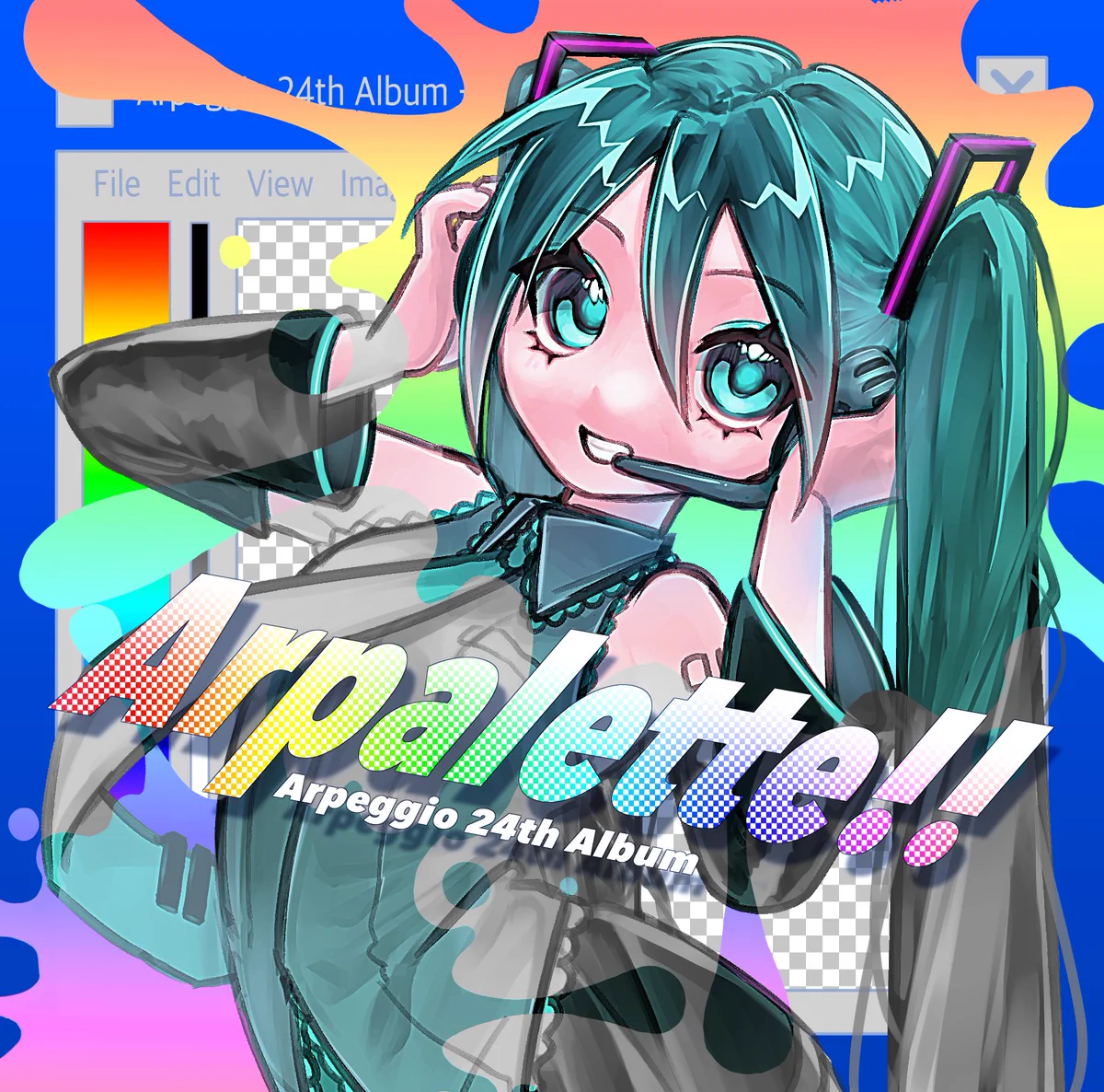 Arpegio 5,10 Vocaloid研究会 同志社大学VOCALOID研究会Arpeggio @声音の宴7次会A-27,28