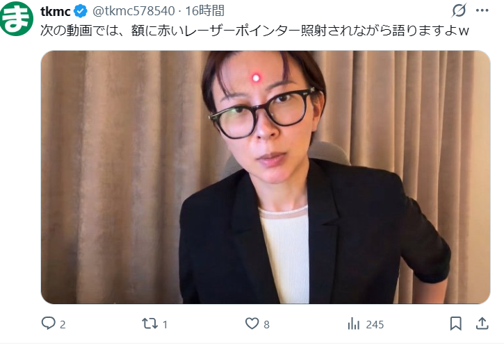 VqYjb's tweet photo. 【まtkmc】@tkmc578540 なる糞💩垢の民度的考察
から、公安調査対象案件ではないのか！？
大和民族としての、道徳観や倫理観は皆無のようです。