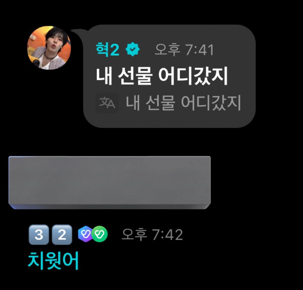ixoxexox's tweet photo. 나는이게너무웄낌 https://t.co/oIU5TloM5m
