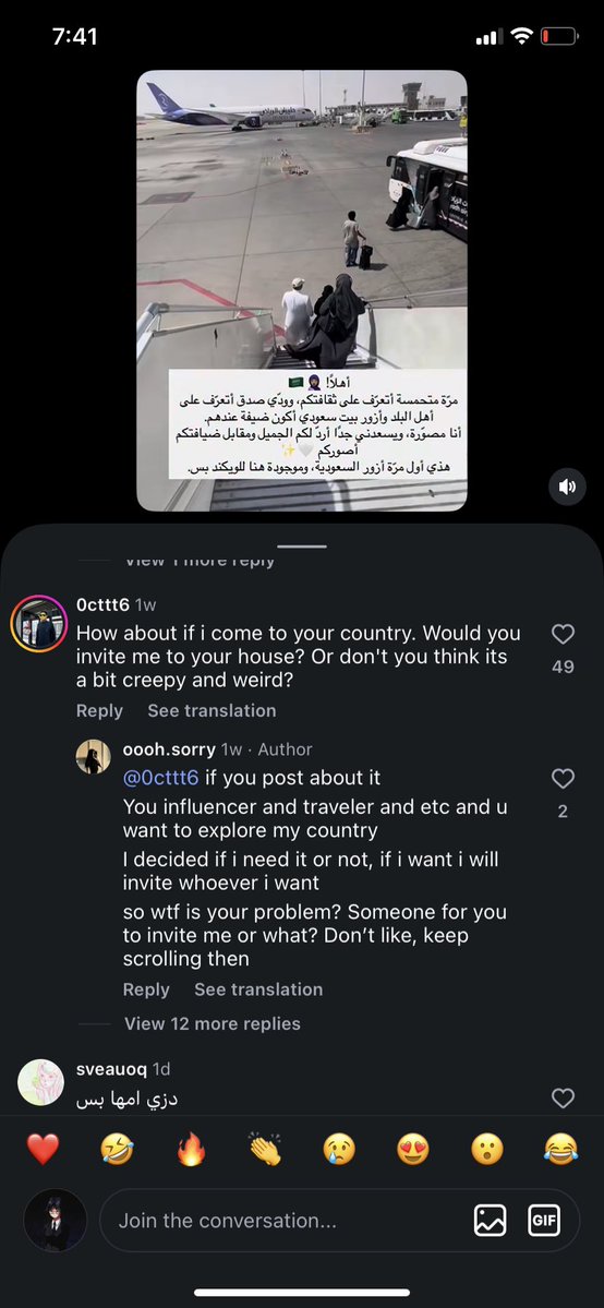 nourmomy's tweet photo. @QL831 هنا واحد قالها اذا هي بتسوي نفس الشيء لو احد زار بلدها
وهذا ردها 🥰 https://t.co/EGV9hyN0zo