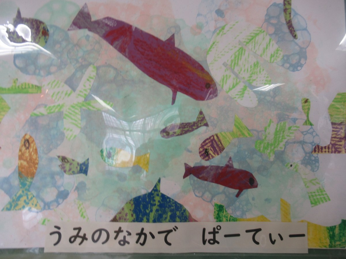 hamadasgk's tweet photo. ロビー展のお知らせ🎨
「浜っこ作品展」開催中です‼
浜田小学校の1・3・5年生の作品を展示しています😃
是非ご覧下さい。
　9月11日(金)まで　※9月6日(日)は休館日です。
＃はまだ　＃小学生　＃夏休み https://t.co/oCRkAPDp1E