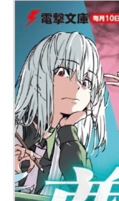 Lb6animewhen's tweet photo. @168km1 If I didn't know him and you told me these two are the same people, I would not believe you. https://t.co/yCLohT34fC
