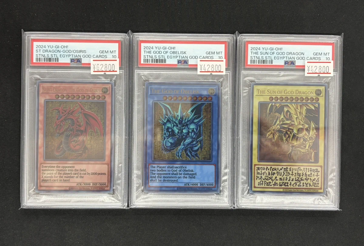 magi秋葉原ラジオ会館店【Cardshop】 on X: 