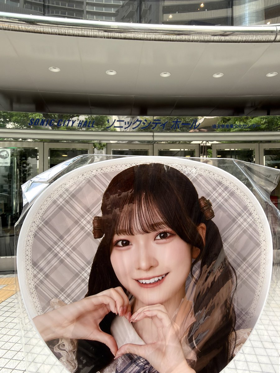 pe3yli's tweet photo. 実践的サイバー防衛講習にきた https://t.co/QPIlasWTcs