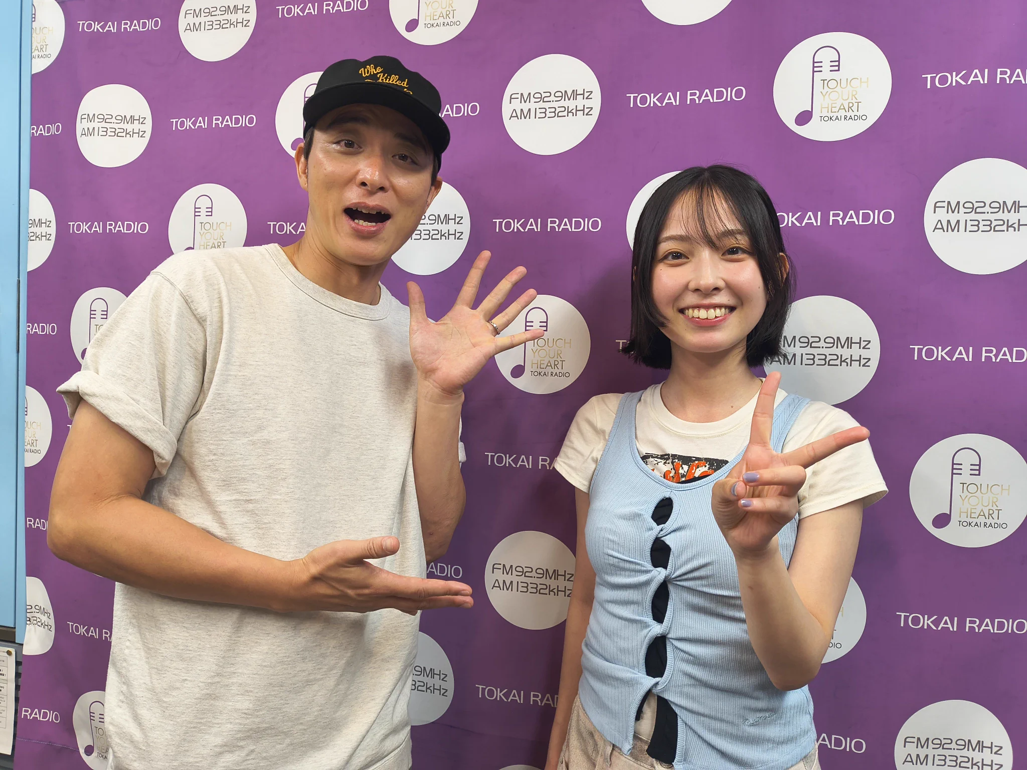 おと ページ OH! MY CHANNEL!」TOKAI RADIO on X: 