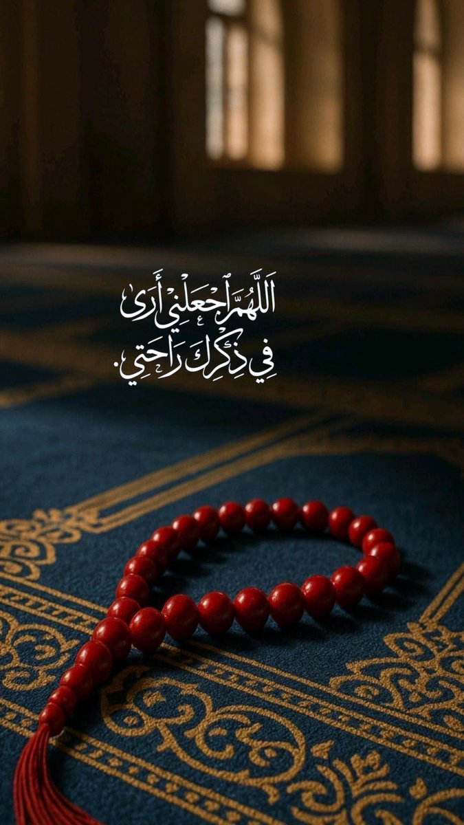 qalbuae9's tweet photo. #صباح_الخيـر 🌥️ https://t.co/VCFZ45JvgV