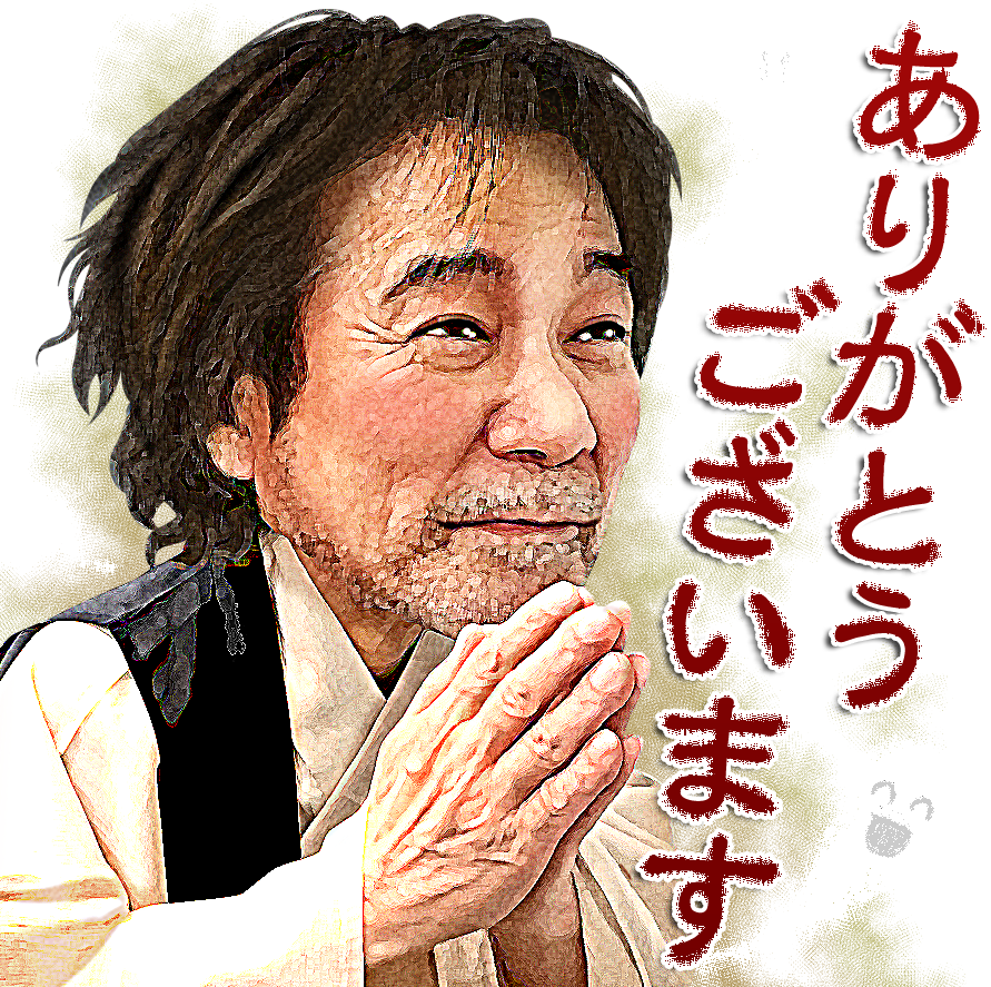 Junji_Inagawa's tweet photo. たくさんのお祝いメッセージにプレゼント、本当にありがとうございます。
あまりの嬉しさに倒れちゃいそうです。
マブダチのみなさん、感謝しかありません。 https://t.co/YPwS1AR4FP