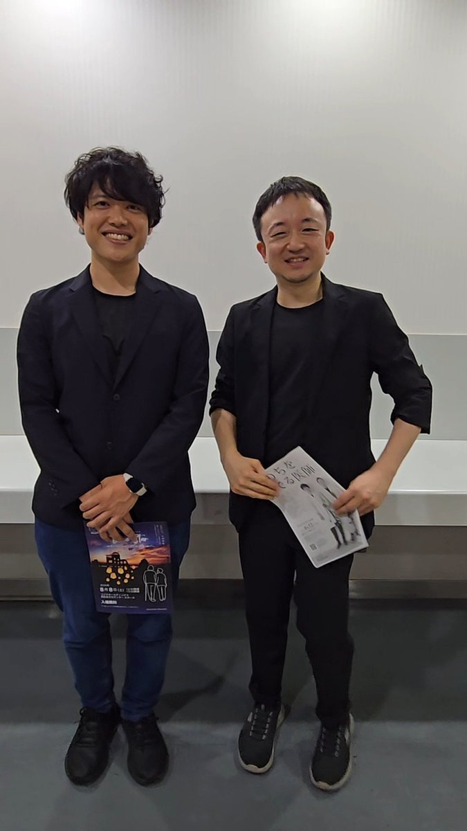 kusataepepemama's tweet photo. 🩷インスハート
イベント出演情報~🩷
野芥校区人権尊重推進協議会
第40回講演会
いのちにふれるコンサート
~医療現場からの声を聴く~
日時:9月19日(土)
14:00~16:00
場所:泯江堂油山病院
4Fホール
申し込み不要
駐車場は、ないとのこと。
#Insheart
#インスハート https://t.co/58GTo9CgNu