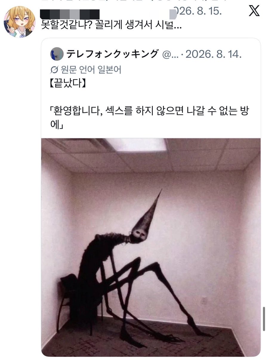 wjdkeh's tweet photo. 쪽지시험 통과함 
학교 시험이 이정도로 쉬웠으면 좋겠음 https://t.co/ld701BIoDR