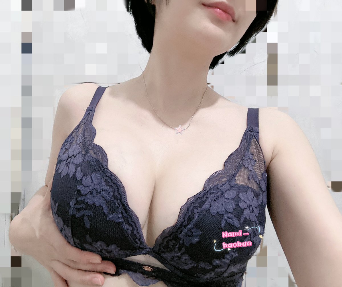 Nami__baobao's tweet photo. 乳不巨 如何聚人心

最近愛心好少哦
大家要記得幫 Nami 按個 ❤️
讓我有動力繼續偷偷送福利好嗎 ？🫣

#E奶 #巨乳 https://t.co/WvgrCDGqVX