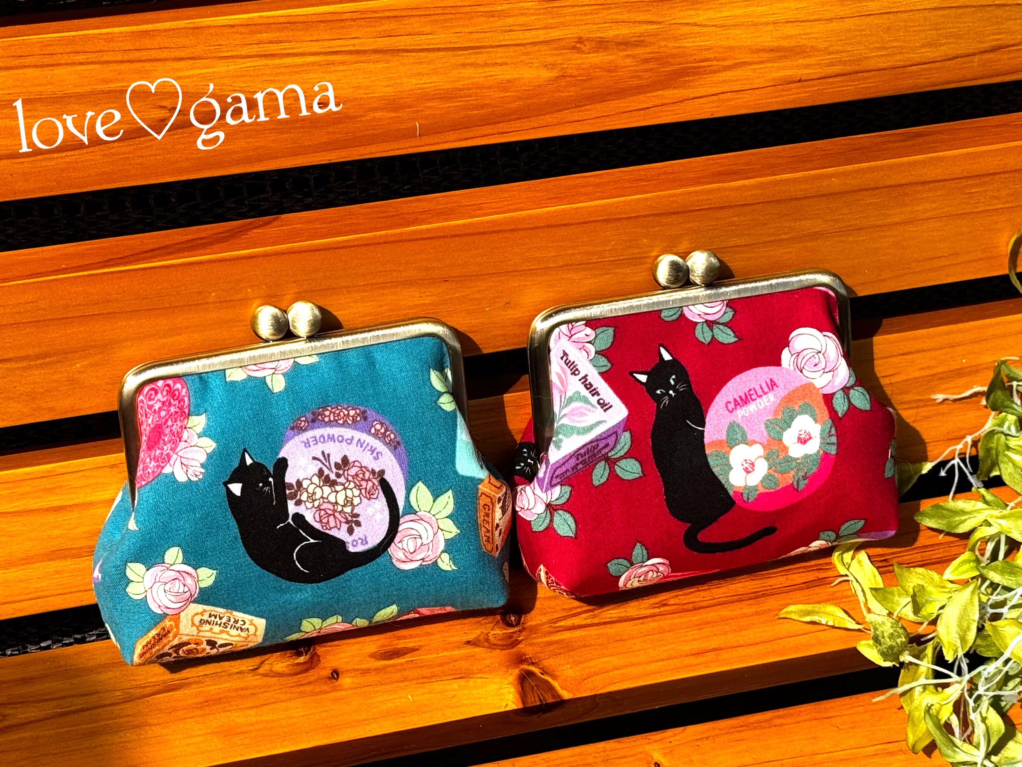 ラブ子【love♡gama】ハンドメイドがま口👛 on X: 