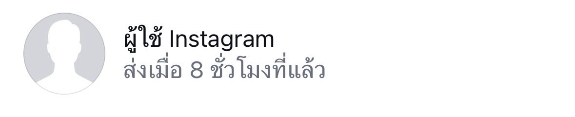 ja_james2005's tweet photo. เริ่มต้นเดือนด้วย ตัดสิ่งที้ไม่ใช่ออกไป กันยายนแรงมากควัย😭 https://t.co/I5Oi08ZFUn