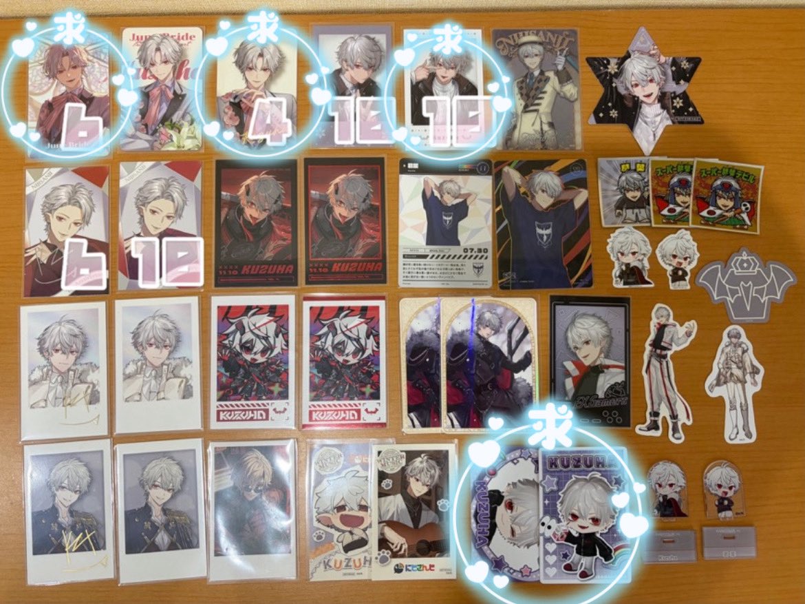 marshmallow_701's tweet photo. @p0qxuyy 初めまして、検索から失礼いたします。
印がついたもの（計22点）を送料込で5000円にてお譲りしていただくことは可能でしょうか？お支払いはPayPay希望です。ご検討よろしくお願いいたします。📢🧁 https://t.co/dfVBfTt7RT