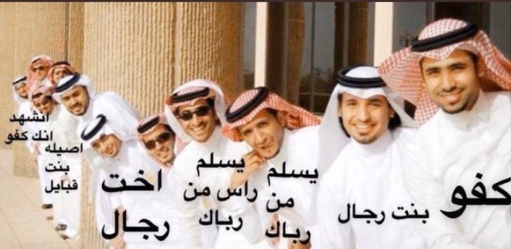 eouc0's tweet photo. @hy9v16 طيب خلاص https://t.co/jQCjGHQwmt