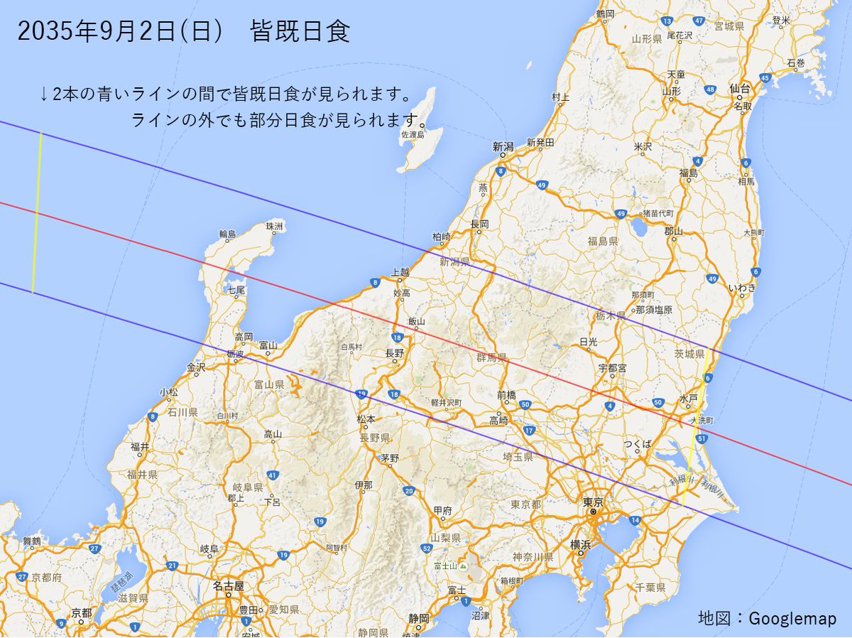 hirohiroogw tweet picture