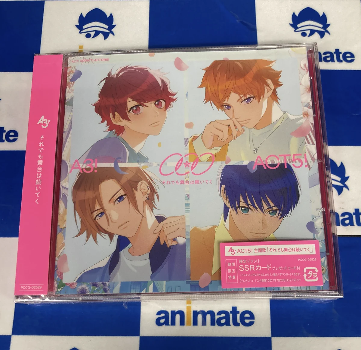 アニメイト大宮 on X: 