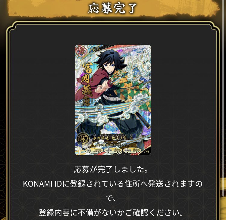 yojimura02's tweet photo. ���日の成果！！やり遂げた！！ https://t.co/CNvxiKFslO