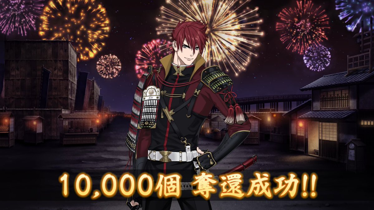 W1Tag's tweet photo. 軽装仕立て券ゲット💪✨ https://t.co/MAmzm0nPGx