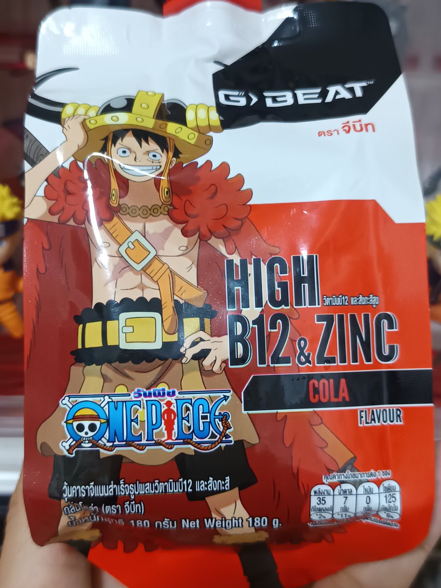 NARUTO_ARE's tweet photo. จีบีท2รสใหม่ Cola(อร่อย👍🏻) กับ Strawberry&amp;Raspberry มาพร้อมลายOnepieceด้วย
 
#GBEATenergy https://t.co/BxqIes80TV