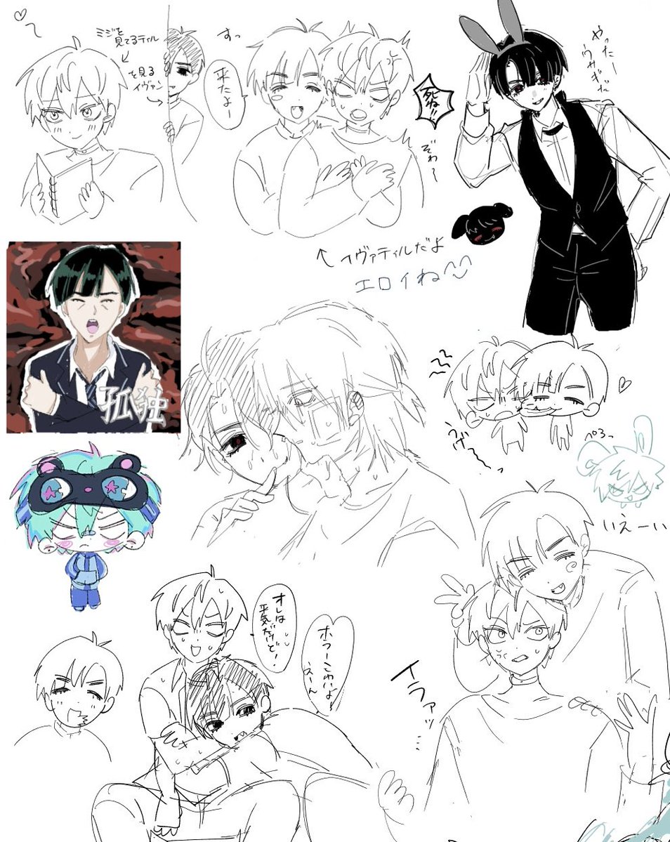 norimsccn's tweet photo. 過去の落書きとかも載せ…… https://t.co/uIWyrn4FwX