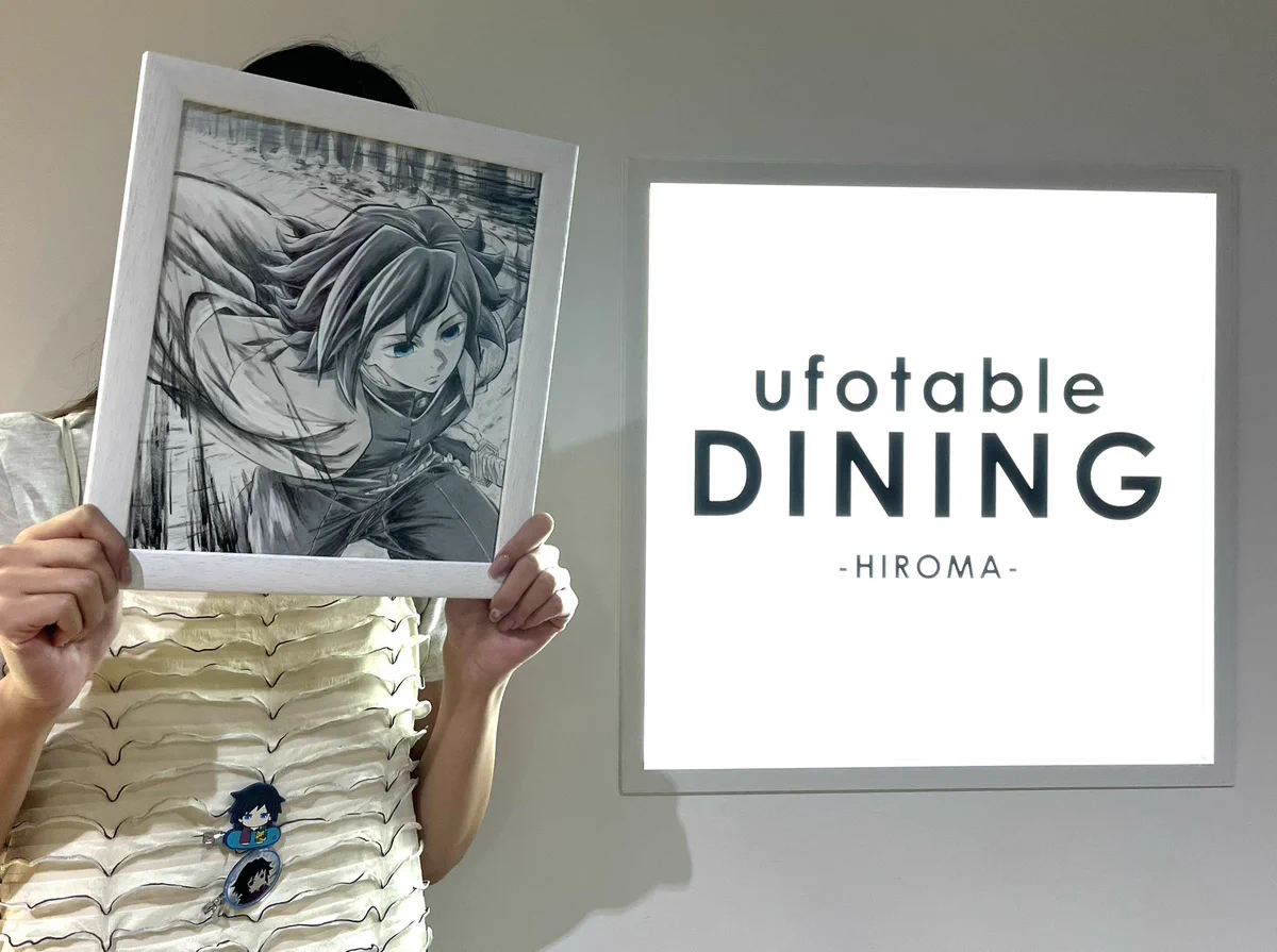 ufotable DINING -HIROMA- on X: 