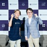 Photo by CODAS（一般社団法人AIデータ主権共創機構） (@codas_ai_org)