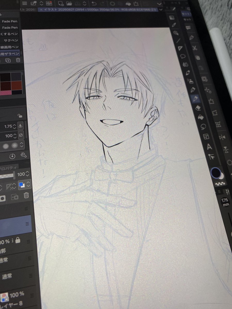 mmy329's tweet photo. クリスタで描いてる人って絵上手そうに見える https://t.co/R6RUu1F2WG