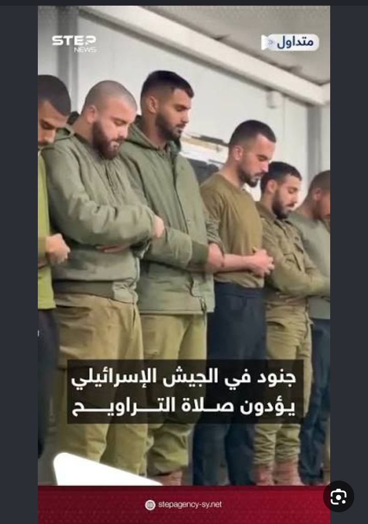 Tahe8990's tweet photo. @Omar_Madaniah شنو هاي مصحف واشباهكم  تطبع المصاحف هي هدية من جامعة تل ابيب الاسلامية يوم كان رئيسك ال دع شوش احد خريجين منها والآن هو في المهة الموكلة إليه متع عينك ياجهلة بني امية بالله سؤال لبني أمية هو الفرق بين الناقة والجمل ايش بدون استخدام الذكاء الاصطناعي 😉 اتحدي بني امية قاطبة تجاوب https://t.co/u7MxWXWaDn