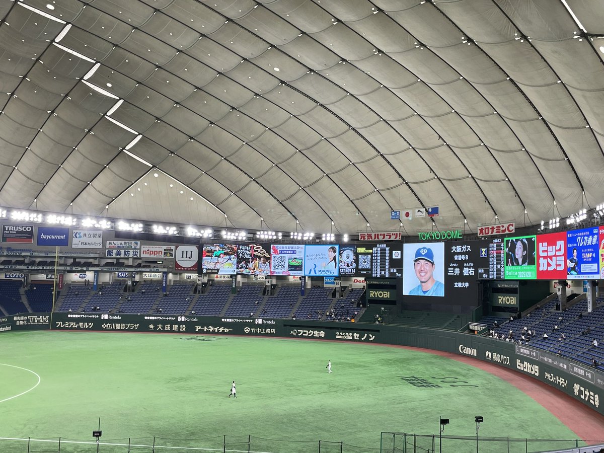hamaaank's tweet photo. 仕事前に都市対抗野球でも⚾️ https://t.co/idH8cpAOeH