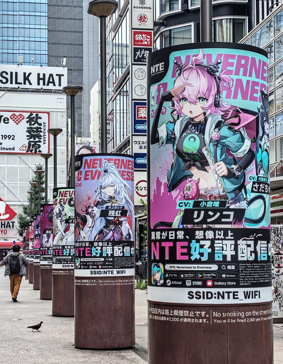 2lstpz's tweet photo. IN秋葉原！！ 早霧ちゃんがいない🥺 https://t.co/nv9yRZaP9x