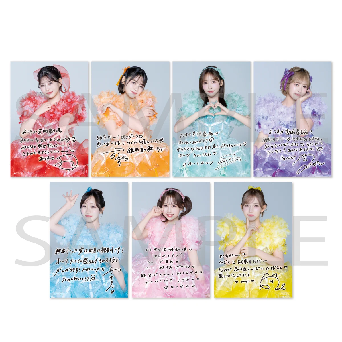 FRUITS ZIPPER【Official】 on X: 