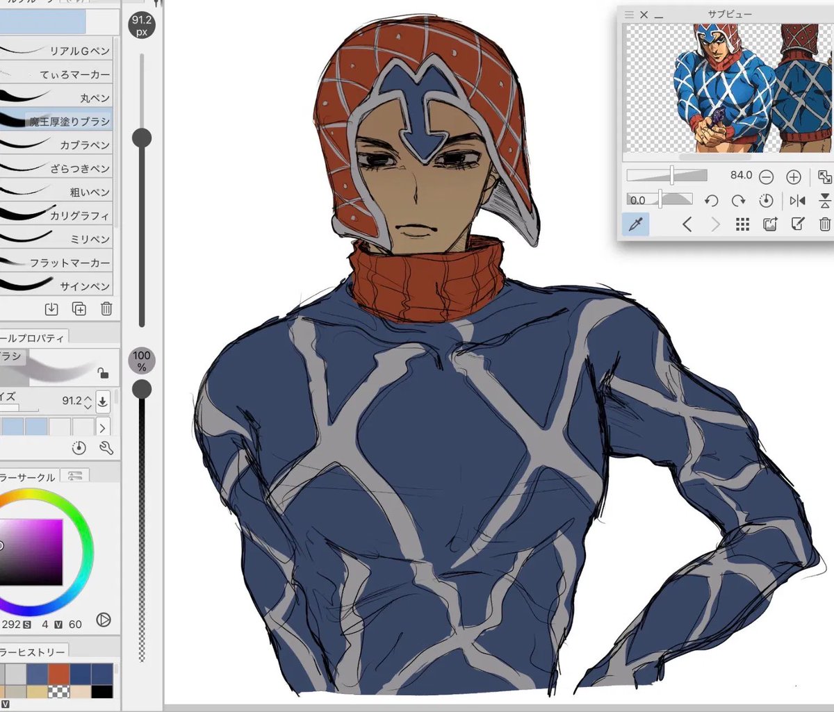 kasosu0610's tweet photo. #JJBA https://t.co/fIpHWq2UjZ