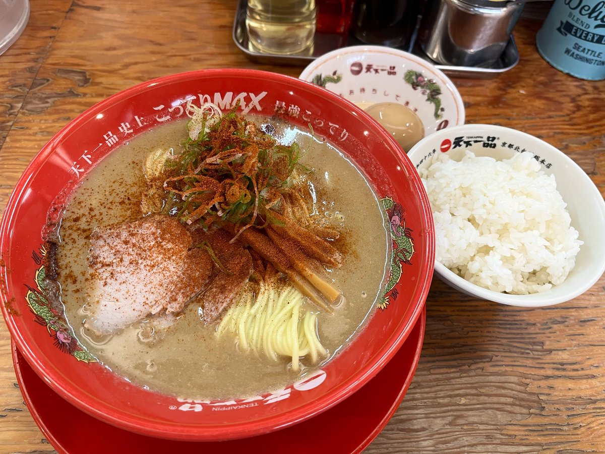 koha7321's tweet photo. ＊天下一品、こってりMAX
私には背徳飯でした✨
ラーメンからカルボナーラに
領域展開してましたわ♡✨✨
美味しかったですごちそうさまー https://t.co/mIHLZ69QyF