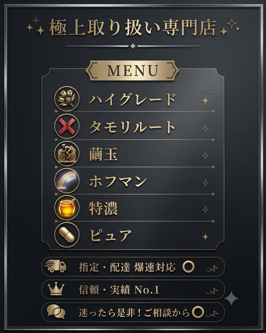 AliSILAHIOGLU's tweet photo. 焼きそばのおすすめアレンジ教えてー！そしたら福岡でのランチ楽しめて手押しで博多に向かえばいい運動にもなりそう、 https://t.co/lu2BcZ0od5