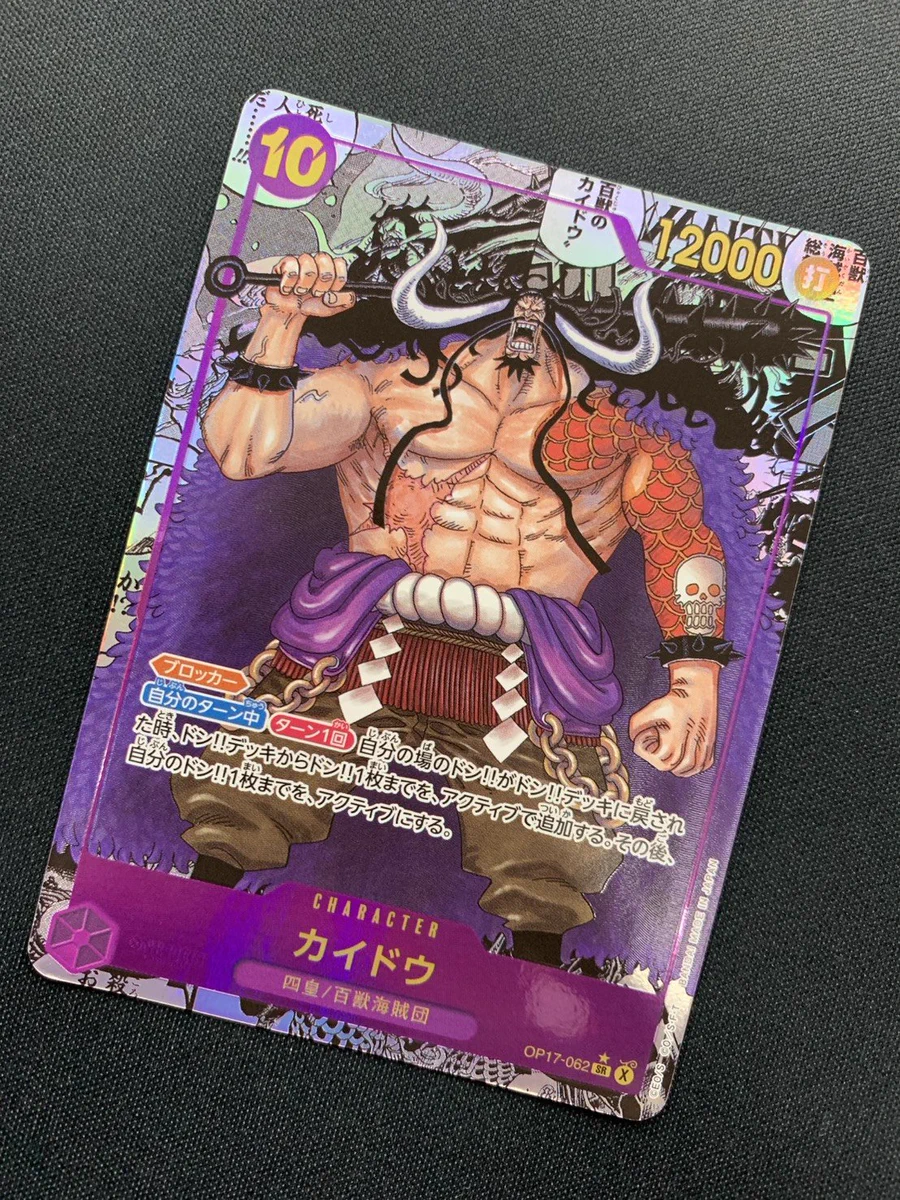 CardFox京都河原町 on X: 