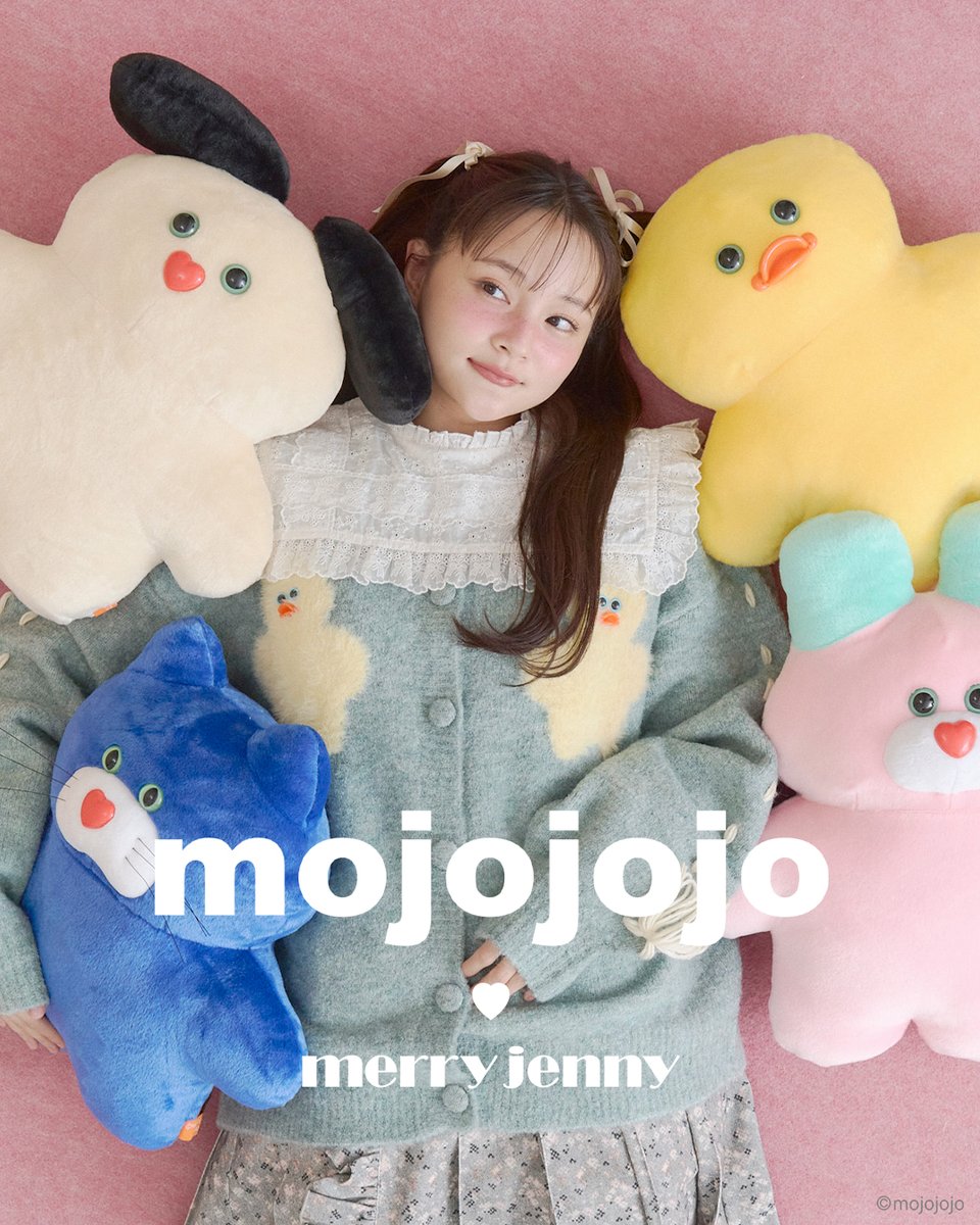merry_jenny0825's tweet photo. ⋱ special collaboration ⋰
✩.˚₊ mojojojo × merry jenny ✩.˚₊

本日12:00 - webでの予約販売を開始✨

merry jennyといえば！なトートバッグに
加えて懐かしいぬいぐるみバッグや
カーデ・スウェット・ブルゾンの計6item！

item詳細はここからcheck✓
⇒ https://t.co/LVzrB1eINg https://t.co/WHV22wkhDC