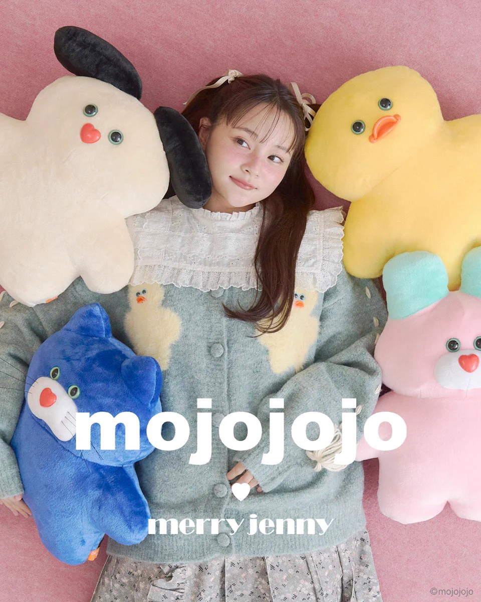 【まとめ売り・最終値下げ(10日まで)】merry jenny 3点 merry jenny (@merry_jenny0825) / X
