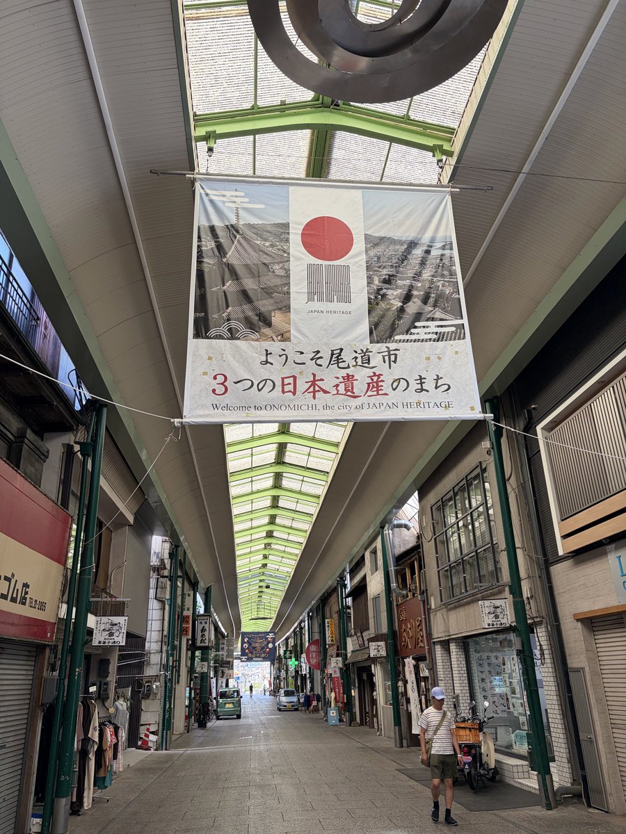 inmatsu's tweet photo. あさの尾道商店街 https://t.co/Em2fWpDD9P
