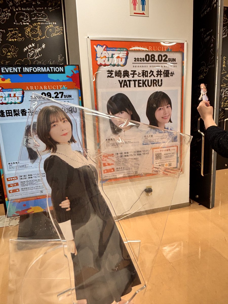 HIRO_singula's tweet photo. #8月を写真４枚で振り返る
Part2 https://t.co/eAOhfRJxeI