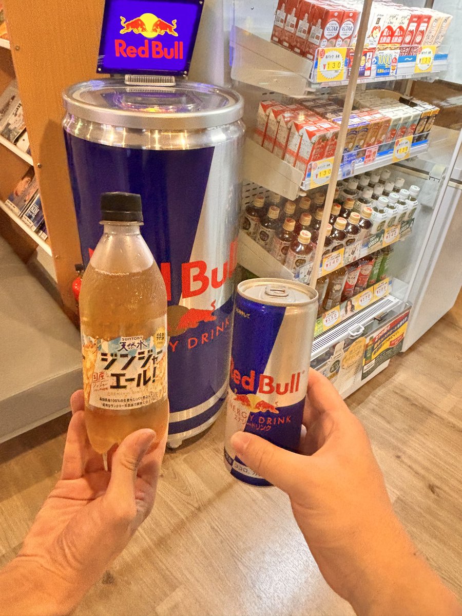 HIRO_singula's tweet photo. #8月を写真４枚で振り返る
Part2 https://t.co/eAOhfRJxeI