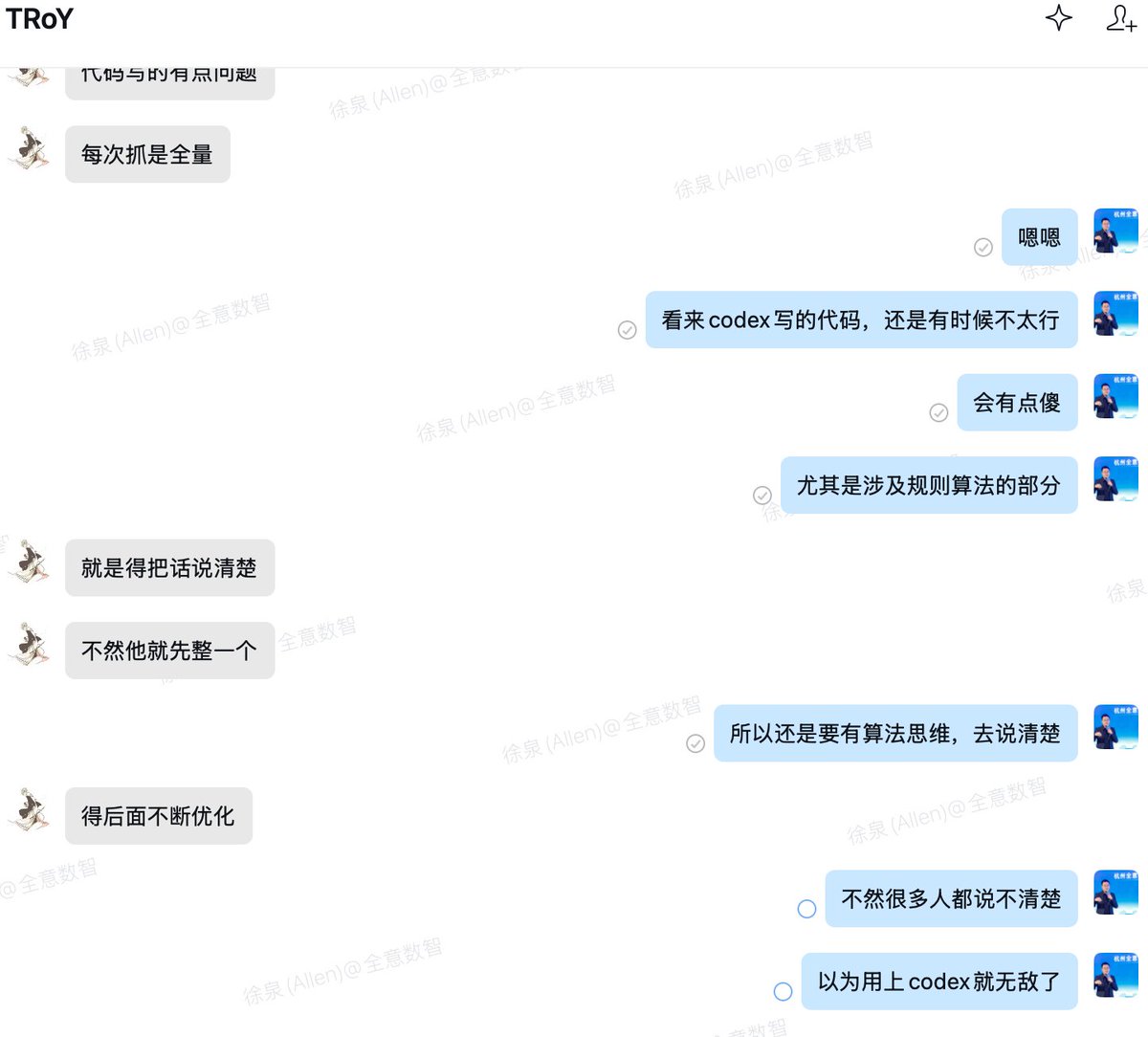 quangeAI's tweet photo. 很多人以为用上codex就天下无敌，但还是要有算法思维才行。如果没有的话，codex犯傻的时候，人也跟着一起傻，因为根本看不出来 https://t.co/rkfQV6g4oN
