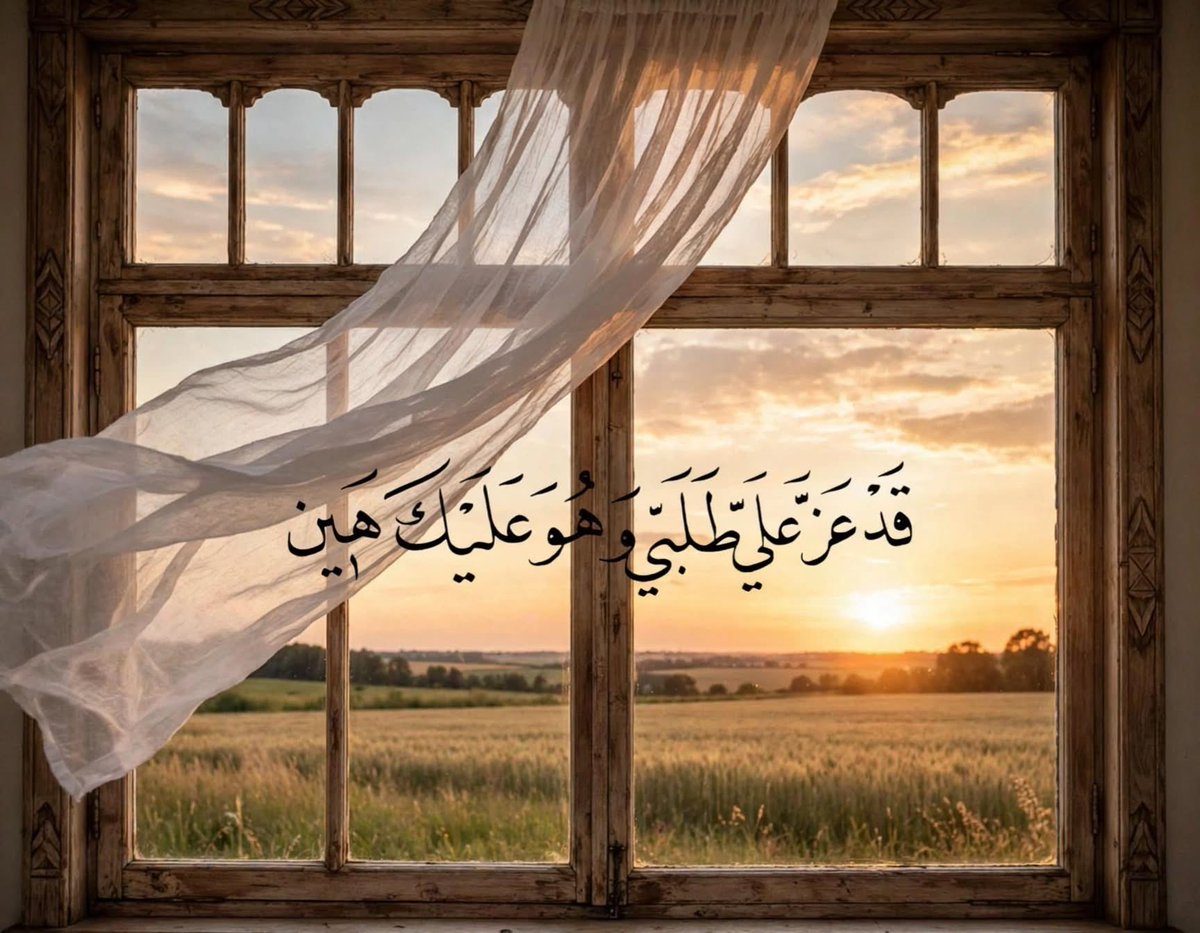 qalcc's tweet photo. وهو عليك هيّن يالله https://t.co/PcMVBaZICU