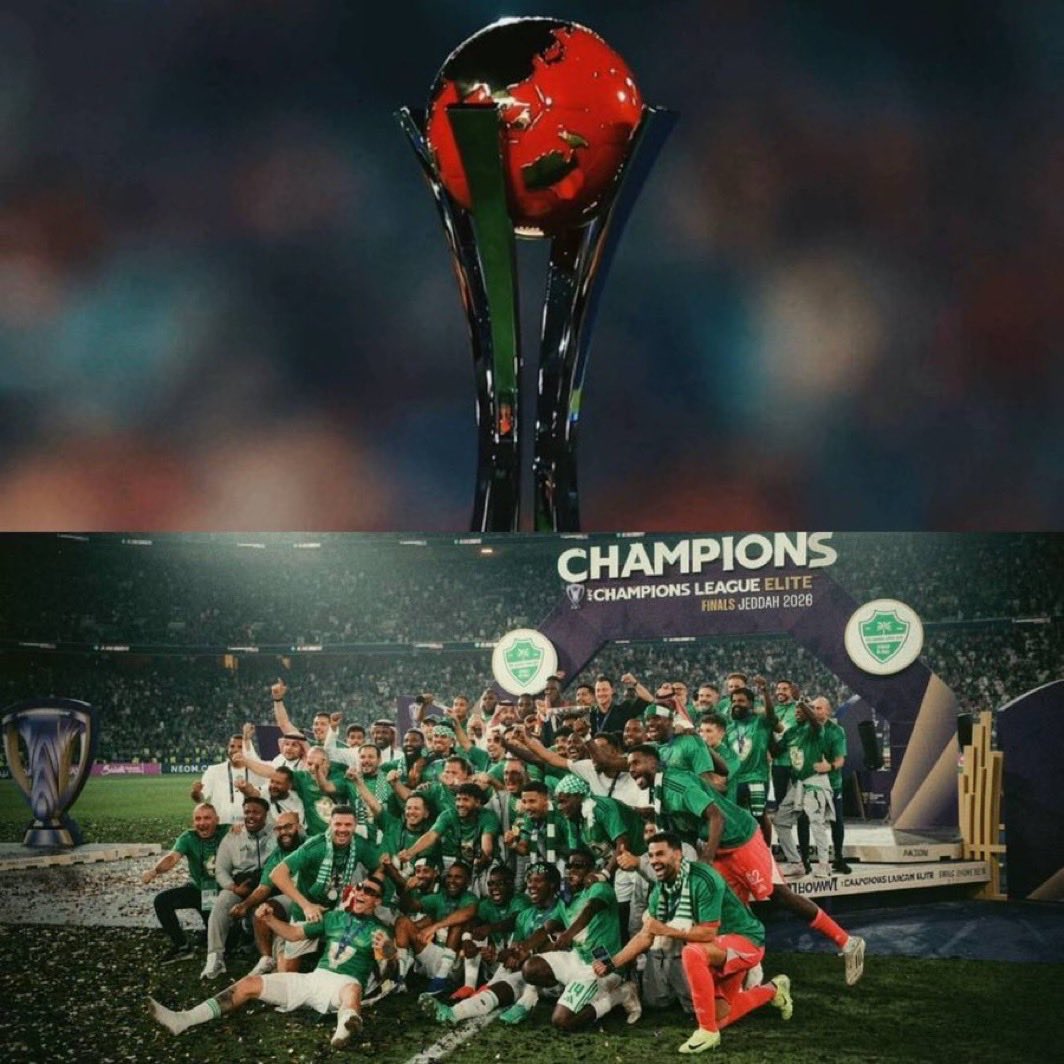 a_rwa3's tweet photo. اللهم بقدرتك اجعل كأس القارات من نصيب الاهلي
اللهم بقدرتك اجعل كأس القارات من نصيب الاهلي
يارب اجعلها من نصيبنا يارب ياكريم 
💚 https://t.co/gV5jkaNhha