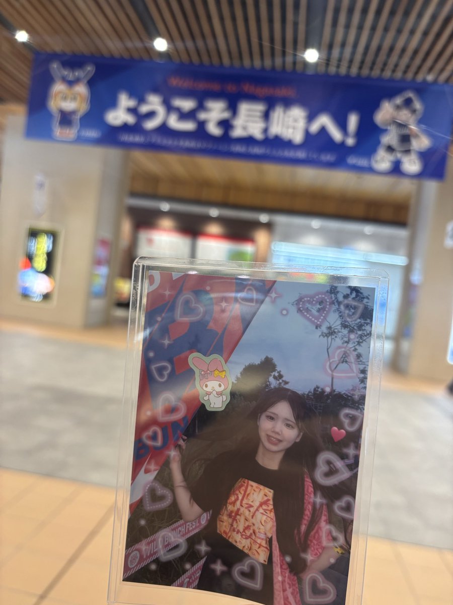 striped_bear_'s tweet photo. りんねちゃん長崎きたよ〜☺️☺️☺️ https://t.co/BhceVlufgV